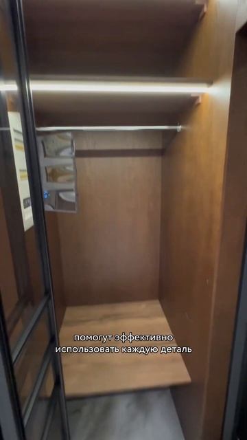 Создайте идеальную спальню с Гардеробная.онлайн! #мебельназаказ #дизайнинтерьера #спальня #уютвдоме
