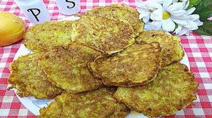 Цыбульники