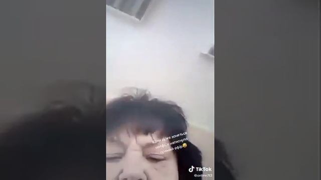 РОЛИК ИЗ ТИК ТОКА ЭТО ОЧЕНЬ СМЕШНО ТОЛЬКО ПОСМОТРИ!!!