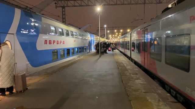 Поезд "Аврора" на Ленинградском вокзале готовится к отправлению