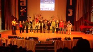 Посвящение в студенты. Номер ИСА I-28