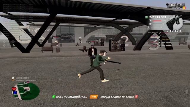 ЛУЧШАЯ СБОРКА ДЛЯ КАПТОВ НА RADMIR RP ПОД ОБНОВЛЕНИЕ 6.7 [gta in desk]