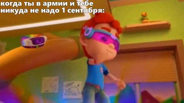 когда понял что до лета осталось 277 дней: смотреть онлайн