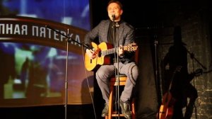 Андрей Горбачев о любви