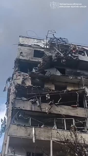 прилет в Запорожье