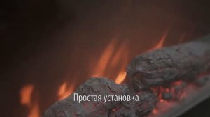 Электроочаг Andromeda от www.electro-kaminy.ru