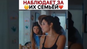 Турецкий сериал Постучи в мою дверь