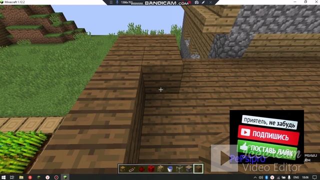 ГАЙД по постройке авто-фермы-трасника смотреть онлайн