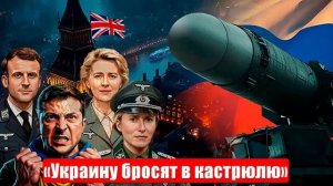 Новости. Киев «тырил» деньги. Рейтинг Трампа. 6 кандидатов на пост папы. План Трампа. 22.04.25