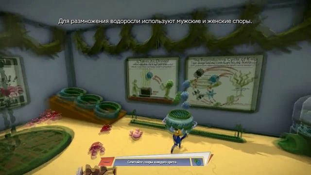 Парк аттракционов!!! (Octodad) #4 смотреть онлайн