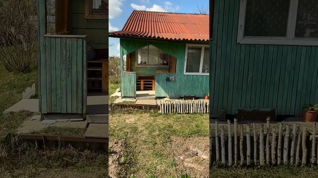 дача смотреть онлайн