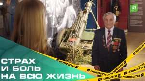 Дети войны рассказали, как пережили блокаду Ленинграда и пытки в концлагере