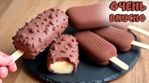 Домашнее мороженое за 10 минут