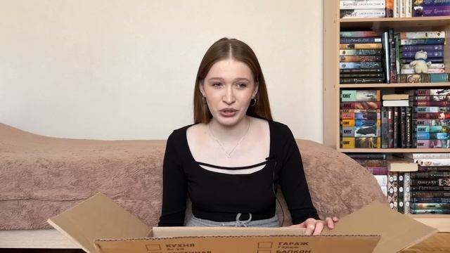 разбор вещей после переезда, расхламление, мысли о разумном потреблении