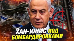 24 погибших в Газе и бунт в Тель-Авиве — Израиль на грани? Что скрывают власти