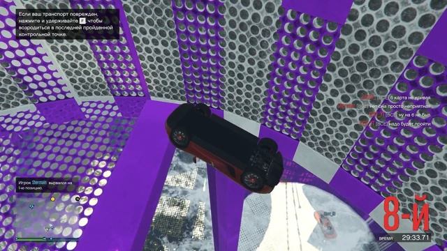 ПРОШЕЛ  НА СКИЛЛЕ ИЛИ ПРОСКОЧИЛ НА РАНДОМЕ??? АВТО-ПАРКУР В GTA 5 Online