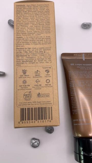 BENTON SNAIL BEE HIGH CONTENT STEAM CREAM 50 G КРЕМ С МУЦИНОМ УЛИТКИ И ПЧЕЛИНЫМ ЯДОМ смотреть онлайн