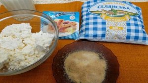 Творожно-сметанный десерт