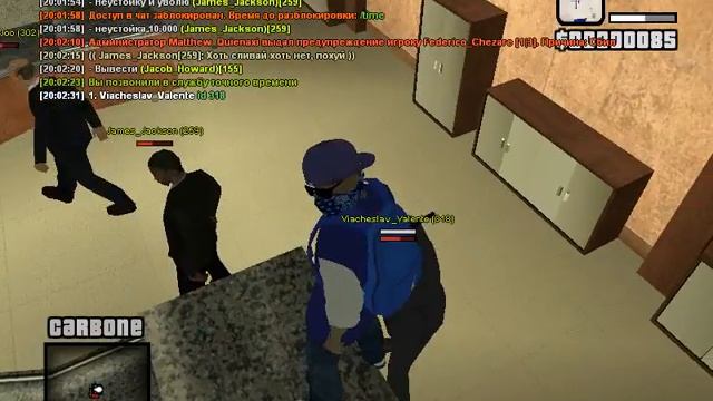 gta sa 2014 09 20 20 02 21 921 смотреть онлайн