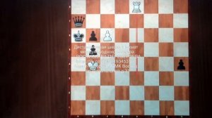Ферзь с несколькими пешками против Ладьи с пешкой Ф-2/l1-2.