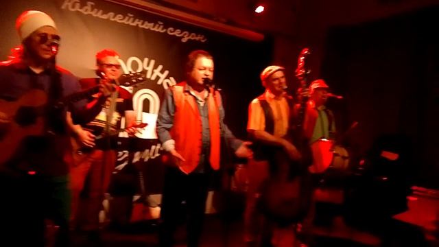 Бахыт компот: "Розовый жилет".