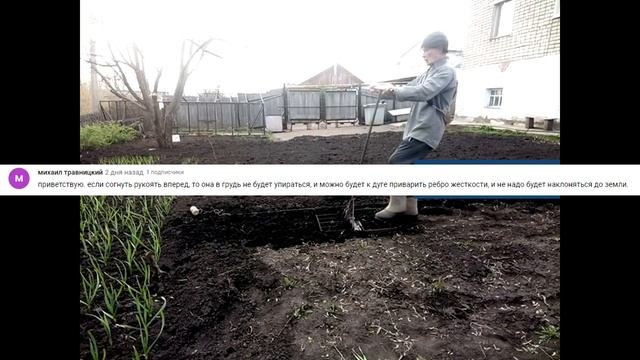 Чудо лопата тестирую на производительность. Ошибки в проектирование. смотреть онлайн