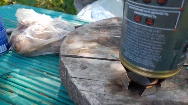 Полевой выход по лайту|Живу в палатке, питаюсь чем Бог послал|Сухпай рулит|День первый,часть первая смотреть онлайн