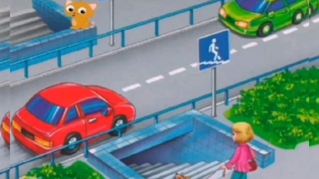 Казка про дорожні знаки(ОБЖД) смотреть онлайн