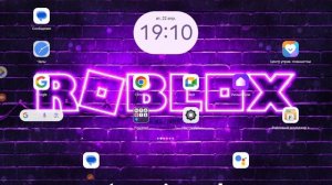 у меня сегодня у меня день рождения и мне исполнилось 8 лет