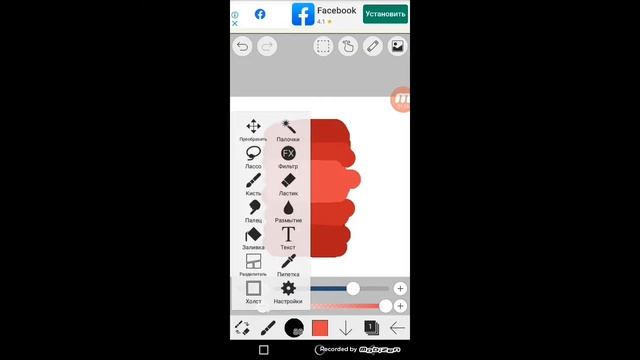 😣рисунок волос 😣 смотреть онлайн