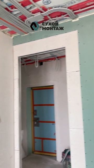 Как у Вас дела? | У нас тут рабочие моменты | Закругление из гипсокартона | Сухой Монтаж смотреть онлайн