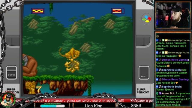 Lion King ⚽Super Nintendo⚽Полное прохождение