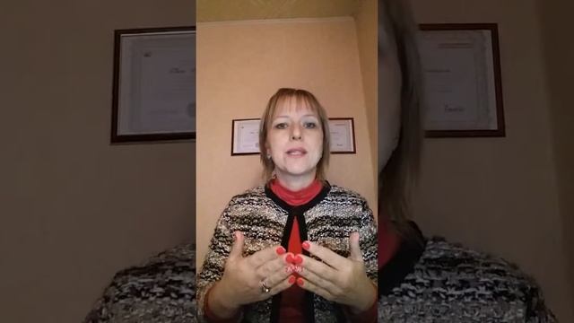 Как не волноваться во время выступления? смотреть онлайн