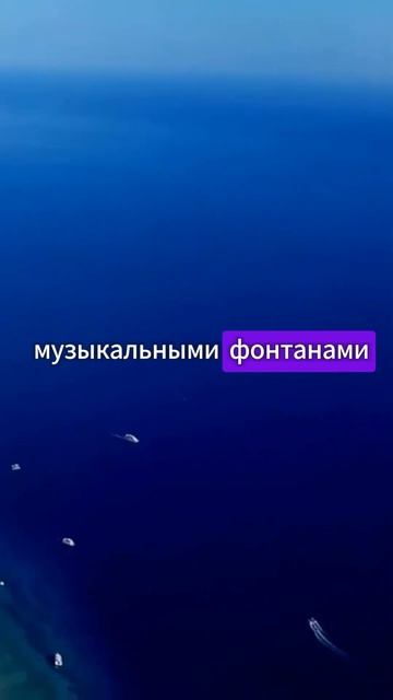 лучший семейный отдых в Египте на любой бюджет...Шарм эль Шейх лучшее что есть в Египте смотреть онлайн