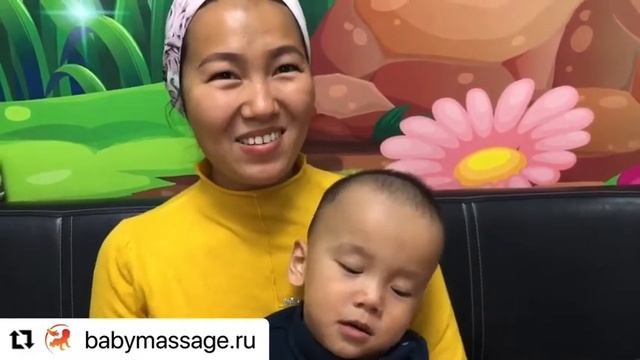 РЦ «Радость» смотреть онлайн