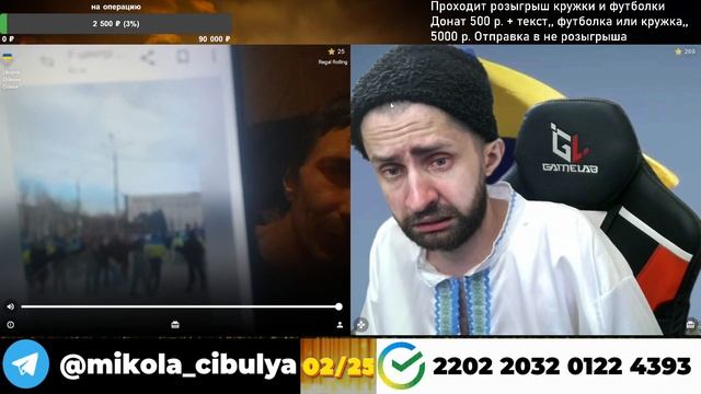 Специальная Военная Операция 2 часть