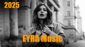 Amonra Music - Low Vintage