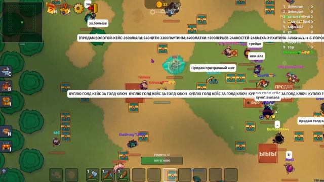 Dynast.io Прикольчики смотреть онлайн