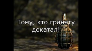 Как спеть «Tacabro - Takata»