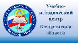 Т 2 Что такое терроризм