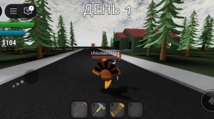 Гефы аааааааааааа!