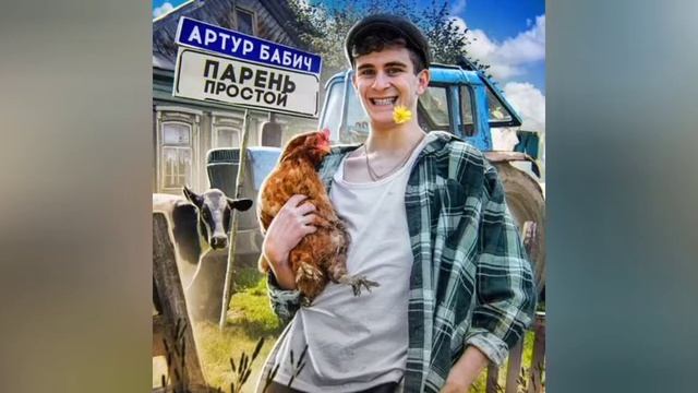 Песни участников 💙Dream team house💙 смотреть онлайн