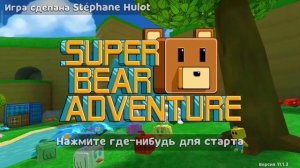 играю в Super Bear Adventure