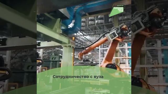 Менделеевские классы смотреть онлайн