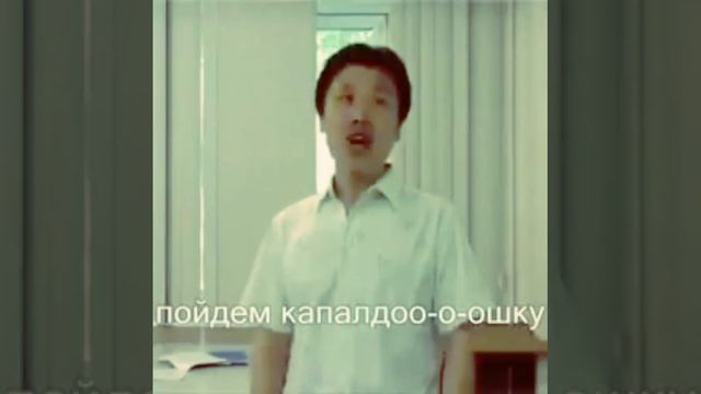 Антошка