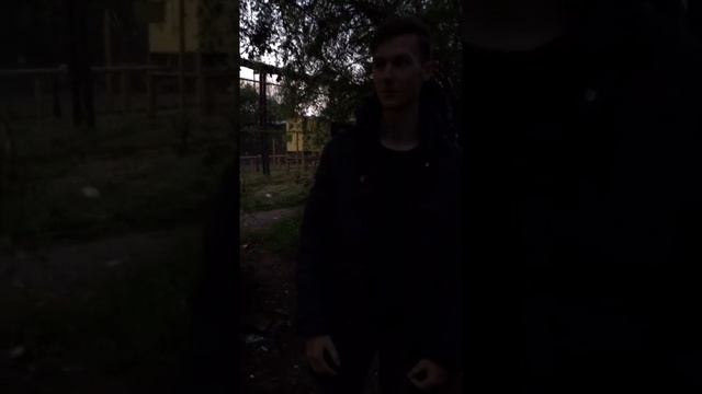 Изи реп частями тела смотреть онлайн