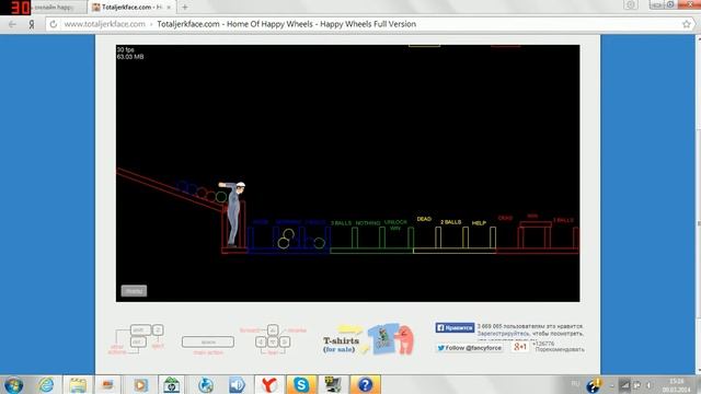 happy wheels #1 1-ый день канала смотреть онлайн