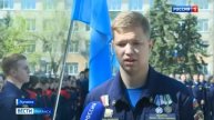 Прямой эфир с годовщины ВСКС