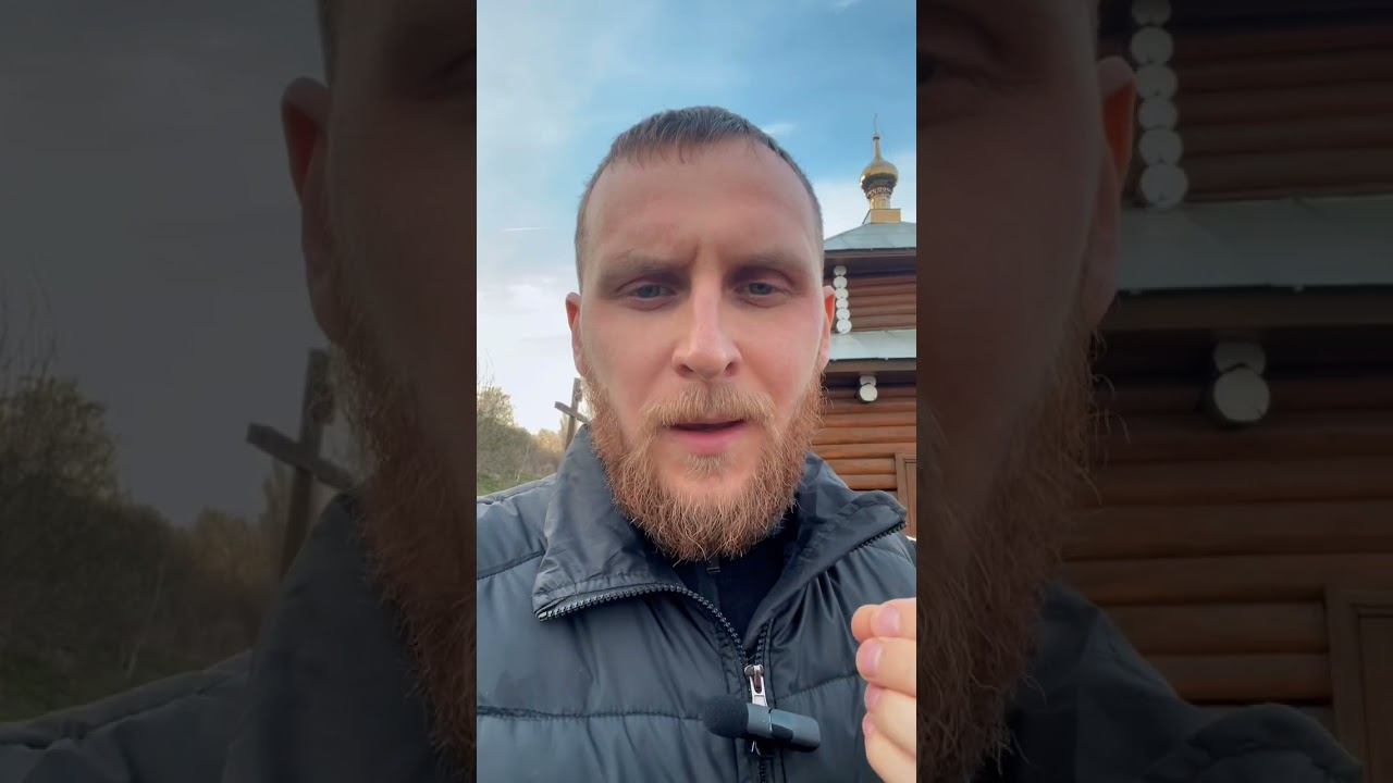 Грех отнимает силы и разум #грех #христианство #ислам #православие смотреть онлайн