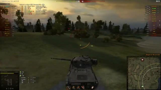 Leopard 1 Браво! Шикарный бой! Лучшие бои World of Tanks смотреть онлайн